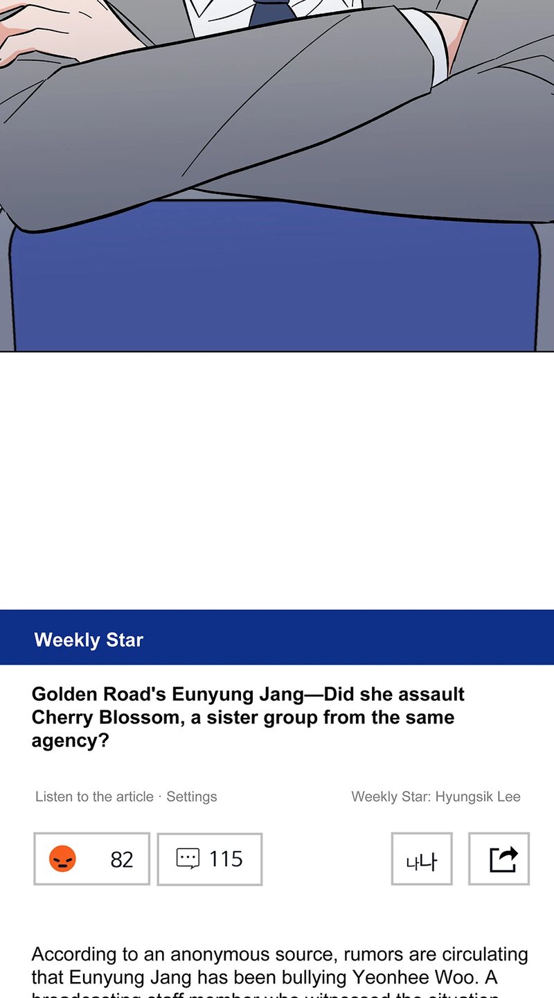 1st year Max Level Manager - Chapter 146 Page 48