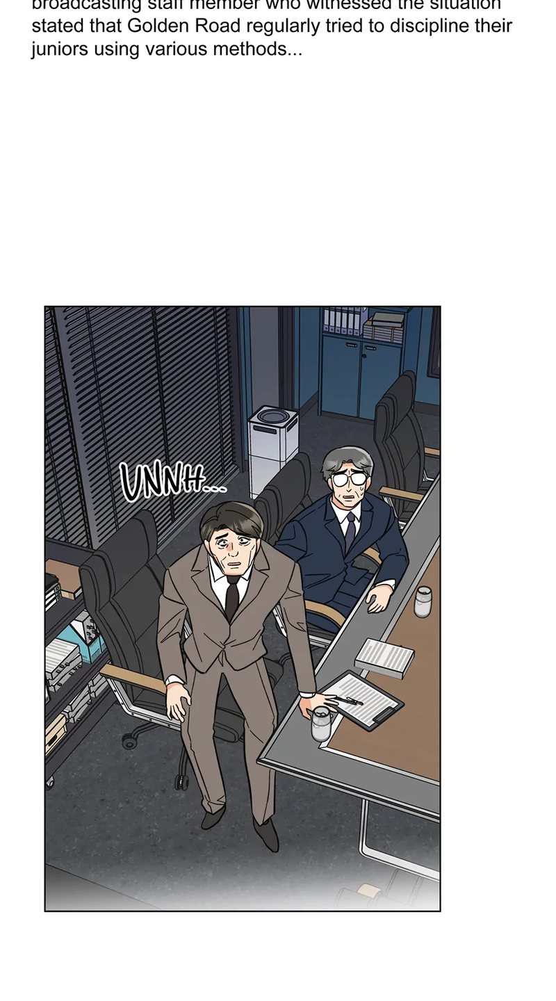 1st year Max Level Manager - Chapter 146 Page 49