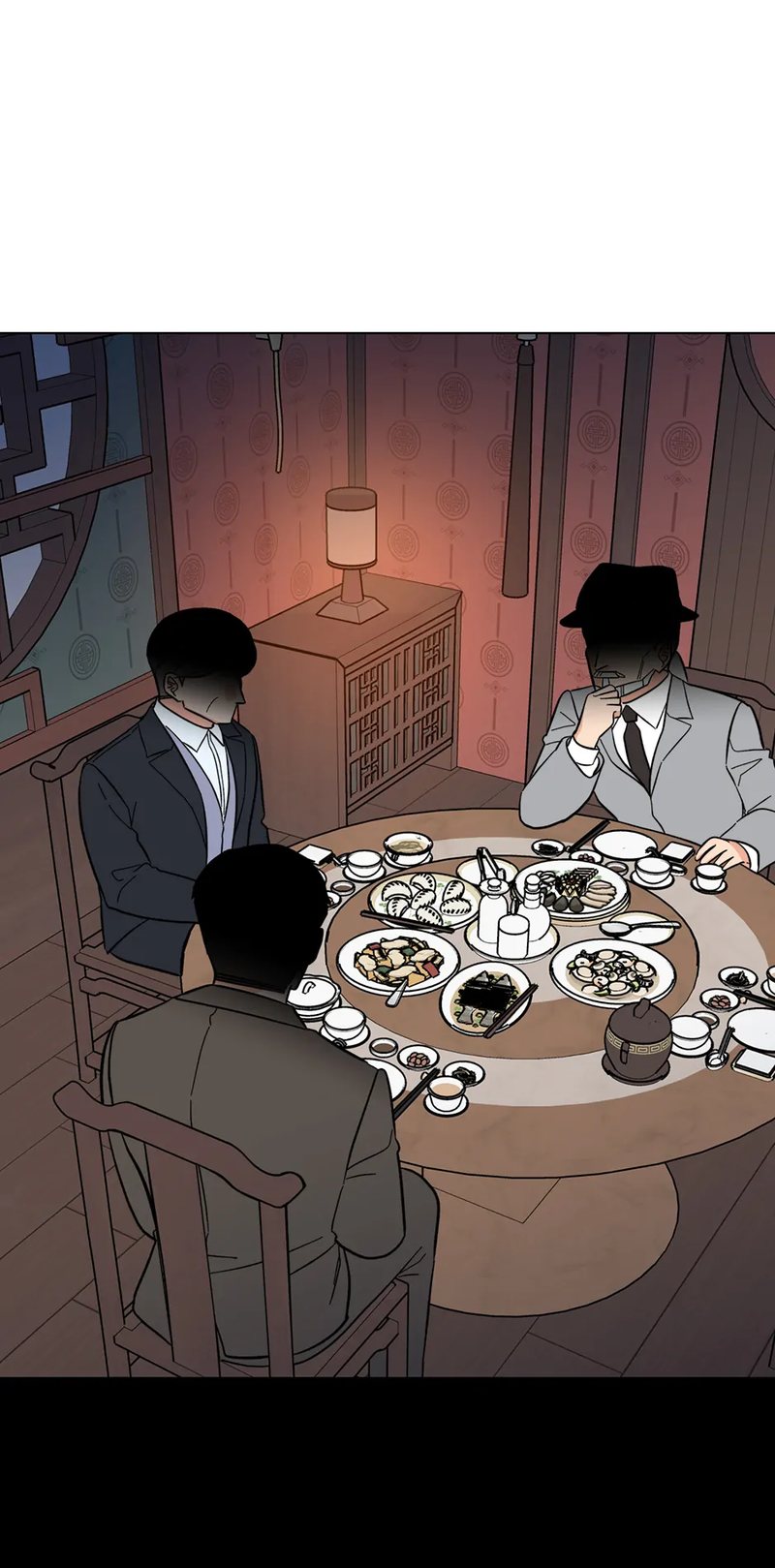 1st year Max Level Manager - Chapter 146 Page 63