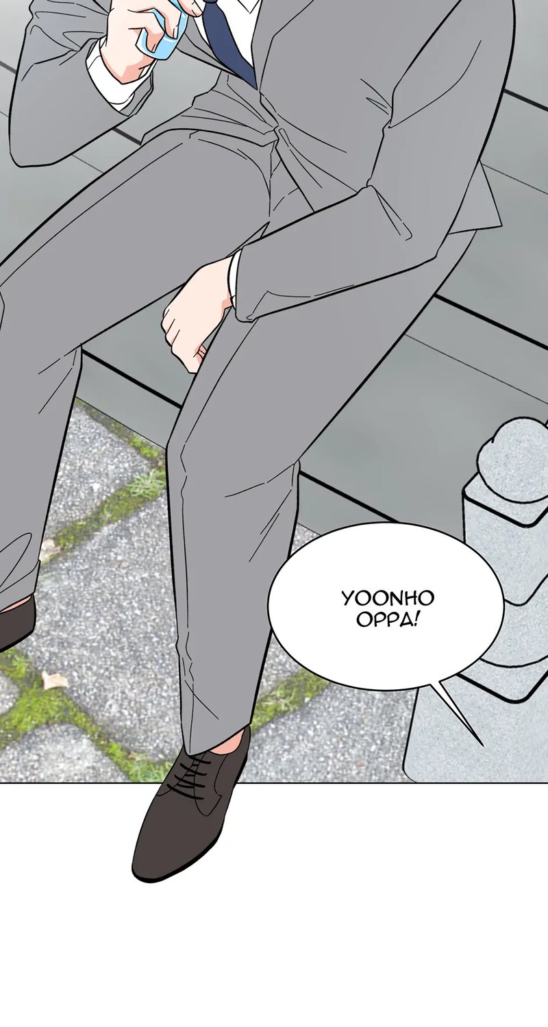 1st year Max Level Manager - Chapter 146 Page 67