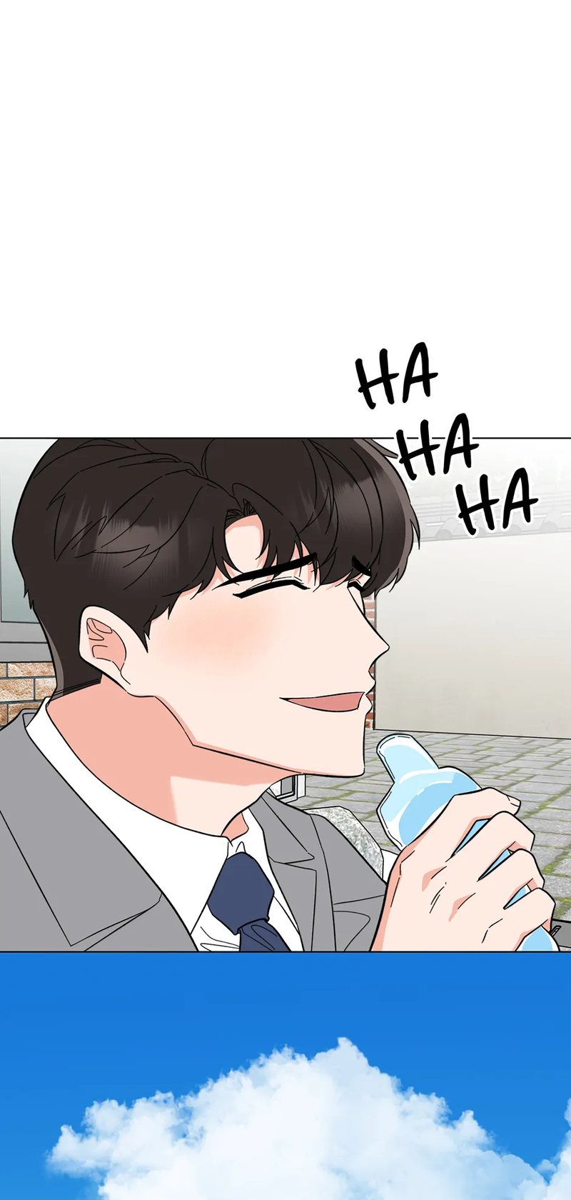 1st year Max Level Manager - Chapter 146 Page 70