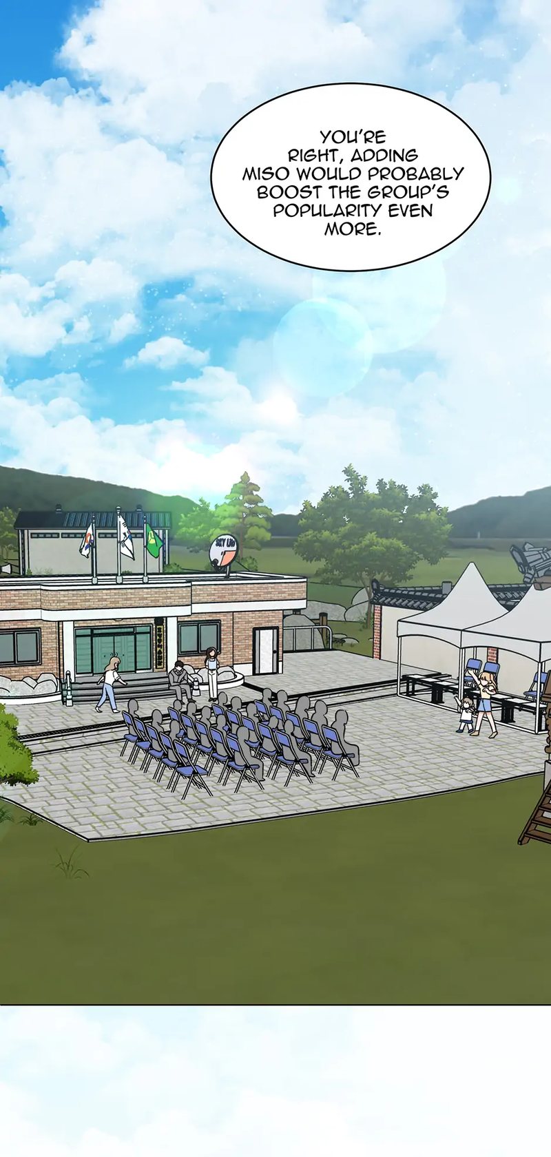 1st year Max Level Manager - Chapter 146 Page 71