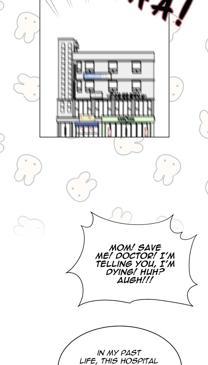 1st year Max Level Manager - Chapter 146 Page 8