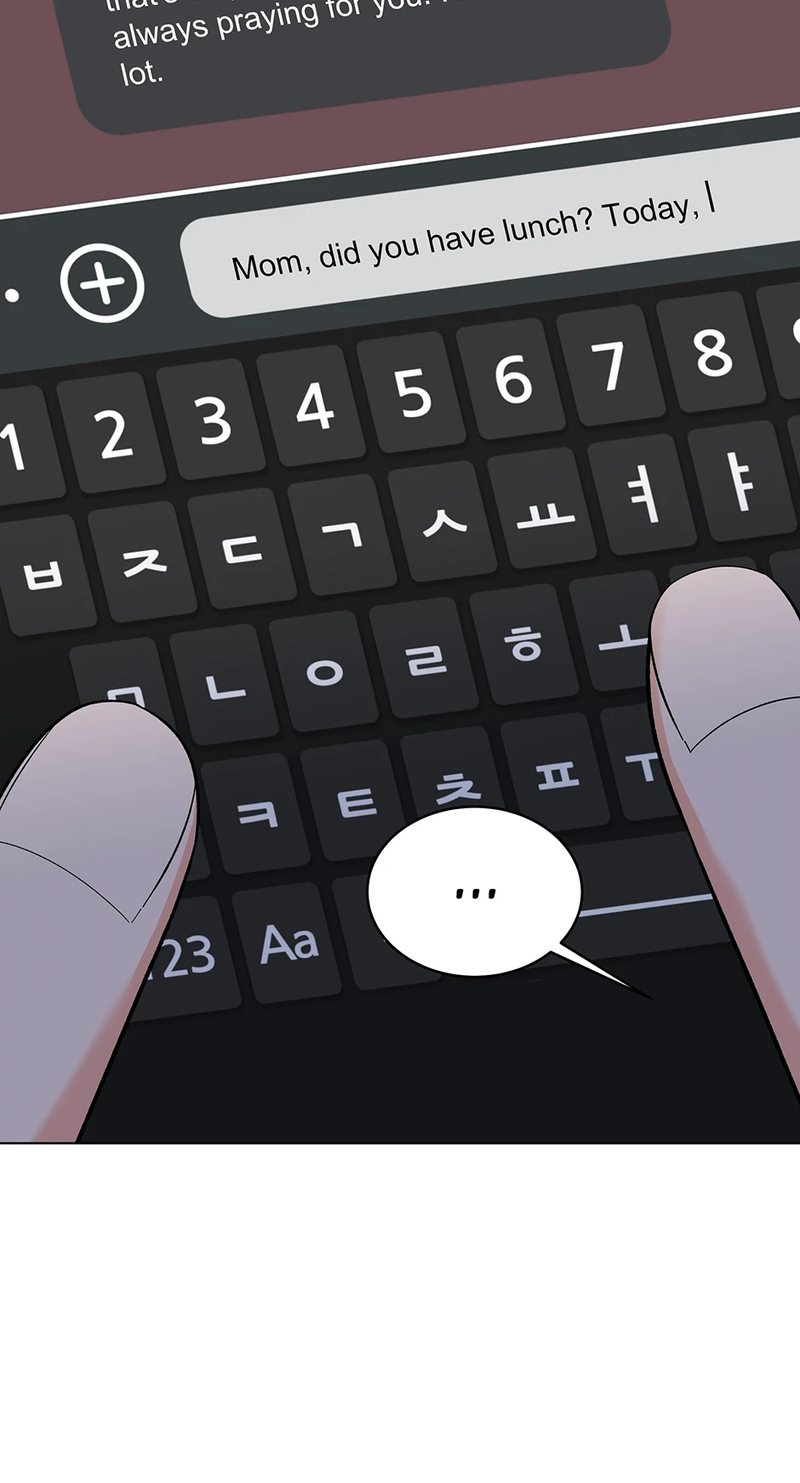 1st year Max Level Manager - Chapter 147 Page 12