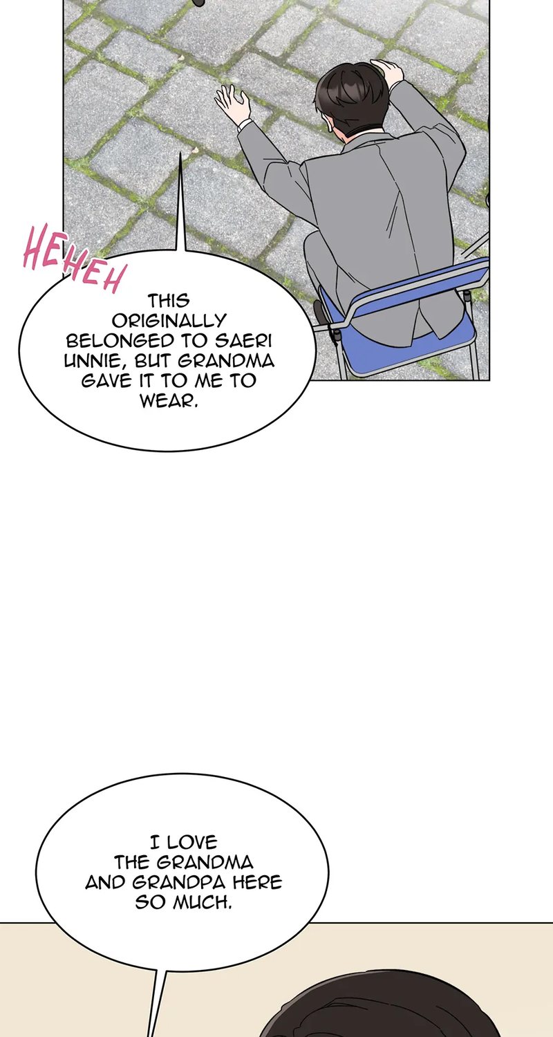 1st year Max Level Manager - Chapter 147 Page 17