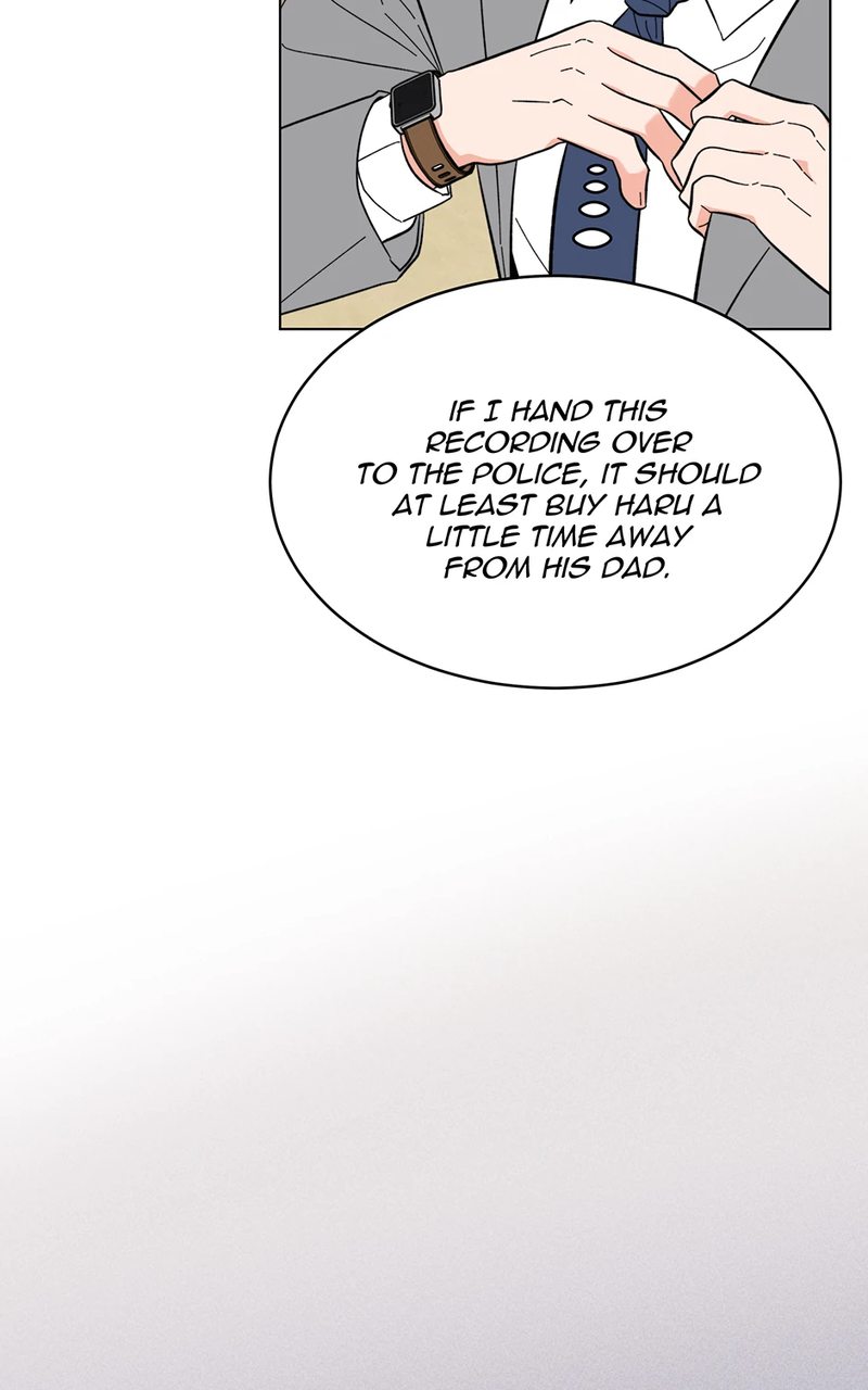 1st year Max Level Manager - Chapter 148 Page 17