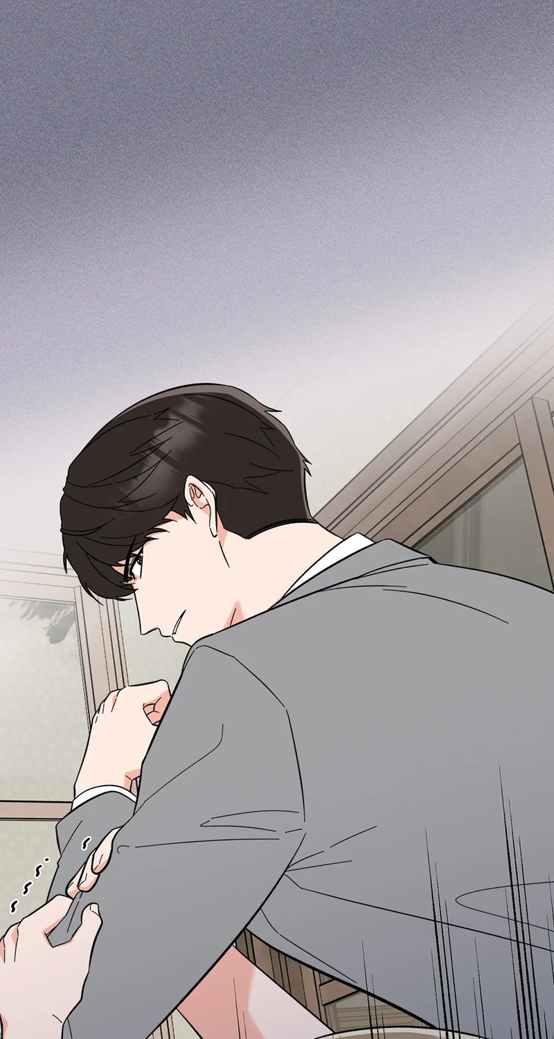 1st year Max Level Manager - Chapter 148 Page 19