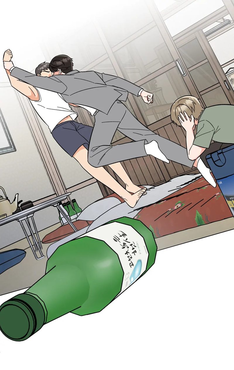 1st year Max Level Manager - Chapter 148 Page 3