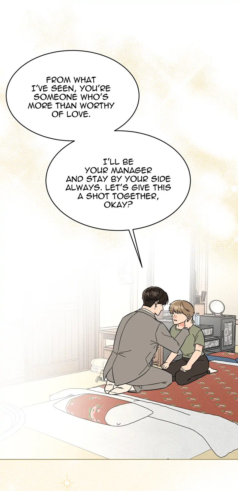 1st year Max Level Manager - Chapter 148 Page 51