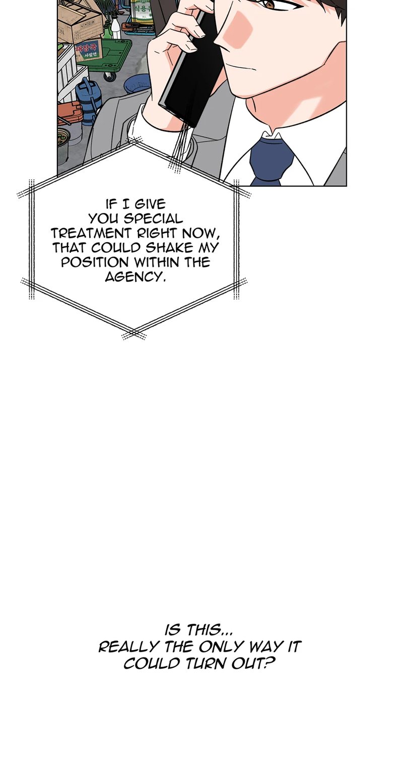 1st year Max Level Manager - Chapter 148 Page 66