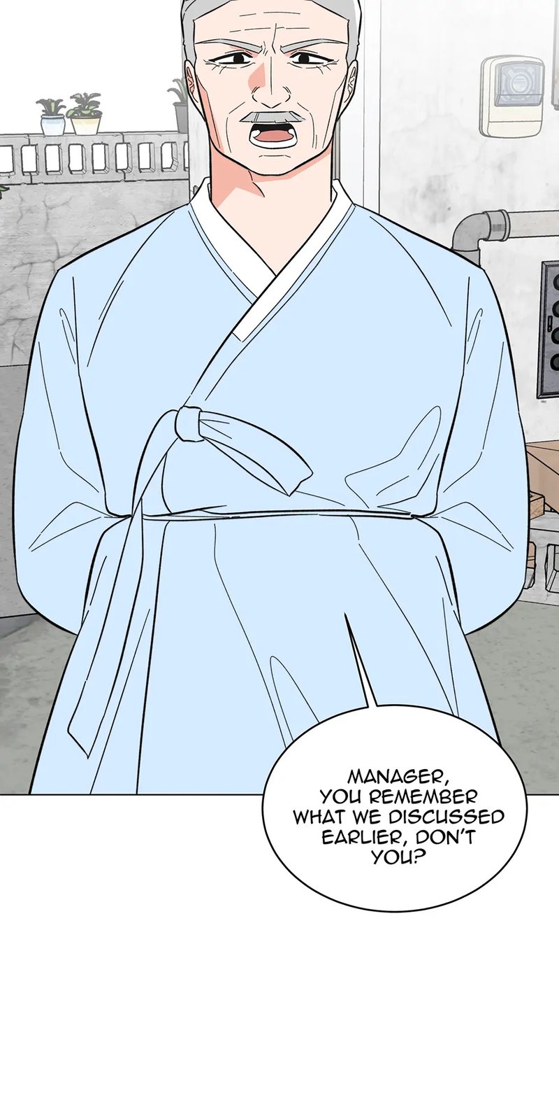 1st year Max Level Manager - Chapter 149 Page 46