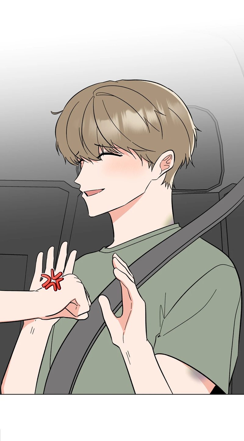 1st year Max Level Manager - Chapter 149 Page 86