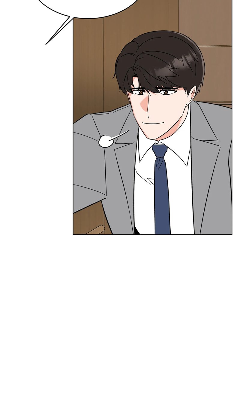 1st year Max Level Manager - Chapter 150 Page 23