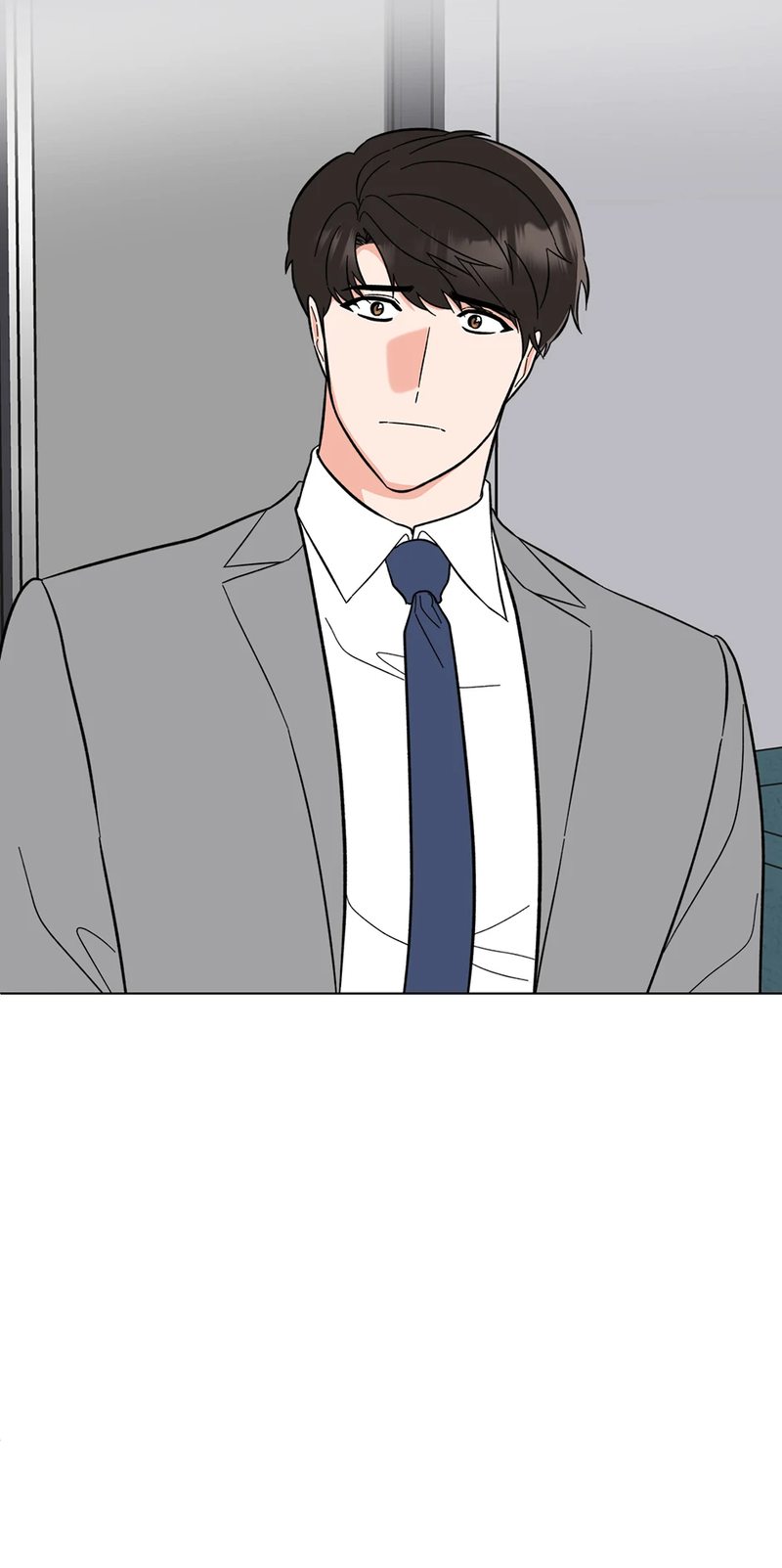 1st year Max Level Manager - Chapter 151 Page 15