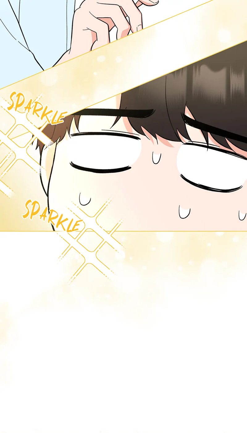 1st year Max Level Manager - Chapter 151 Page 46