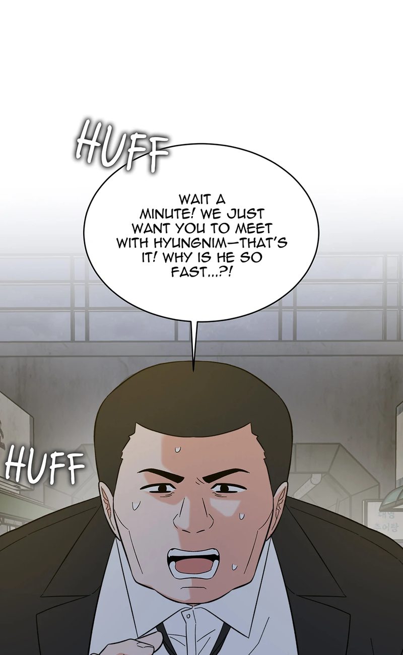 1st year Max Level Manager - Chapter 151 Page 58