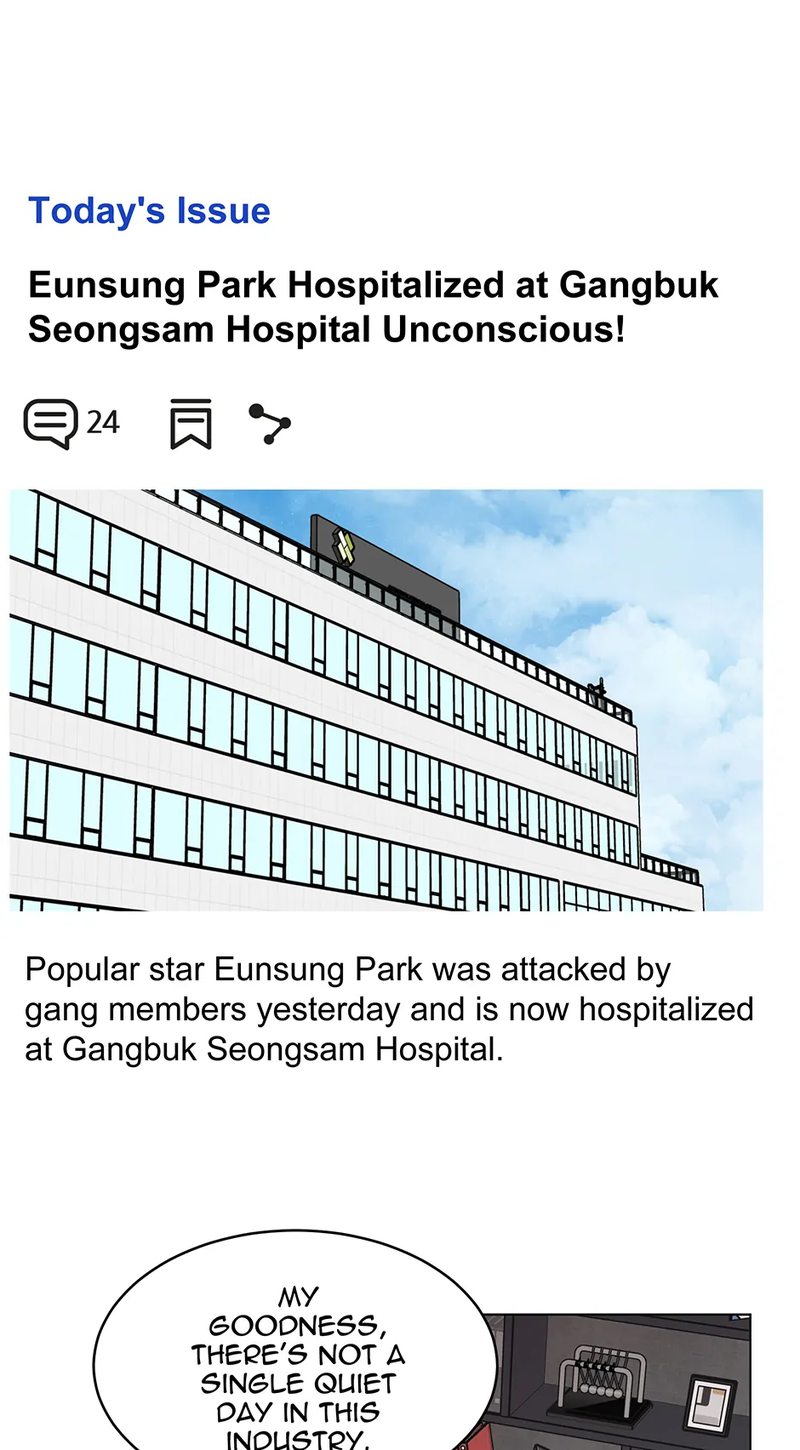 1st year Max Level Manager - Chapter 152 Page 65