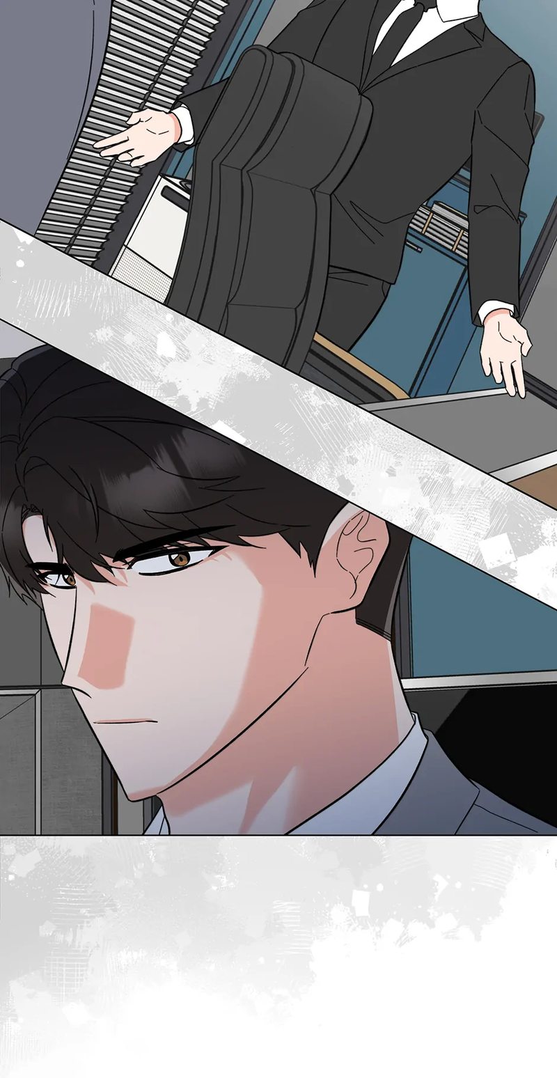 1st year Max Level Manager - Chapter 152 Page 76