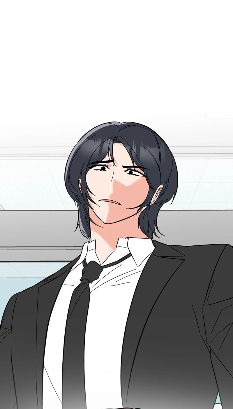 1st year Max Level Manager - Chapter 154 Page 17