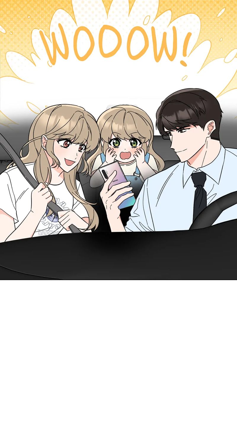 1st year Max Level Manager - Chapter 154 Page 45