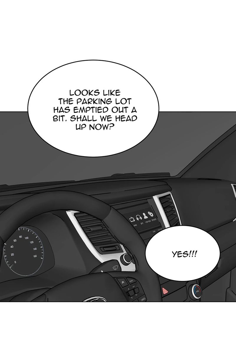 1st year Max Level Manager - Chapter 154 Page 52