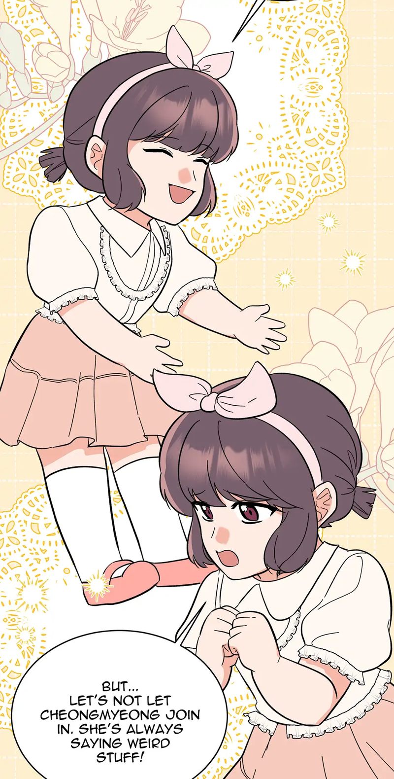 1st year Max Level Manager - Chapter 154 Page 82