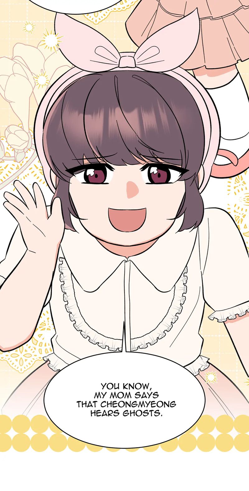 1st year Max Level Manager - Chapter 154 Page 83