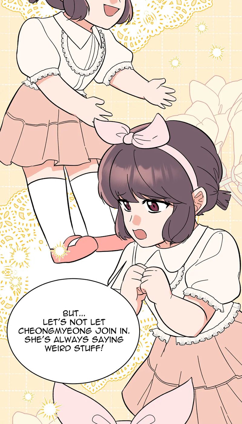 1st year Max Level Manager - Chapter 155 Page 3