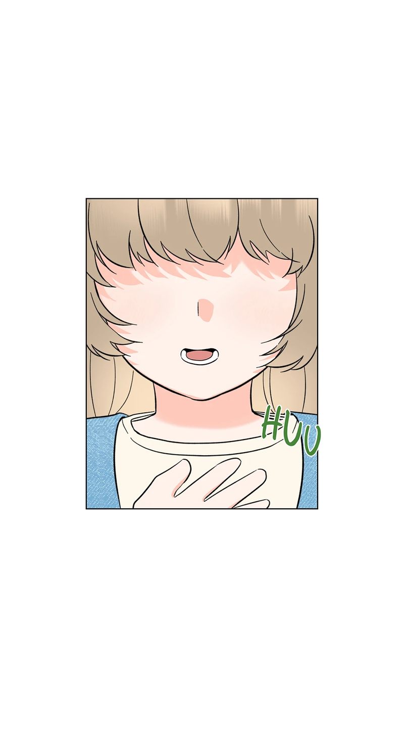 1st year Max Level Manager - Chapter 155 Page 51