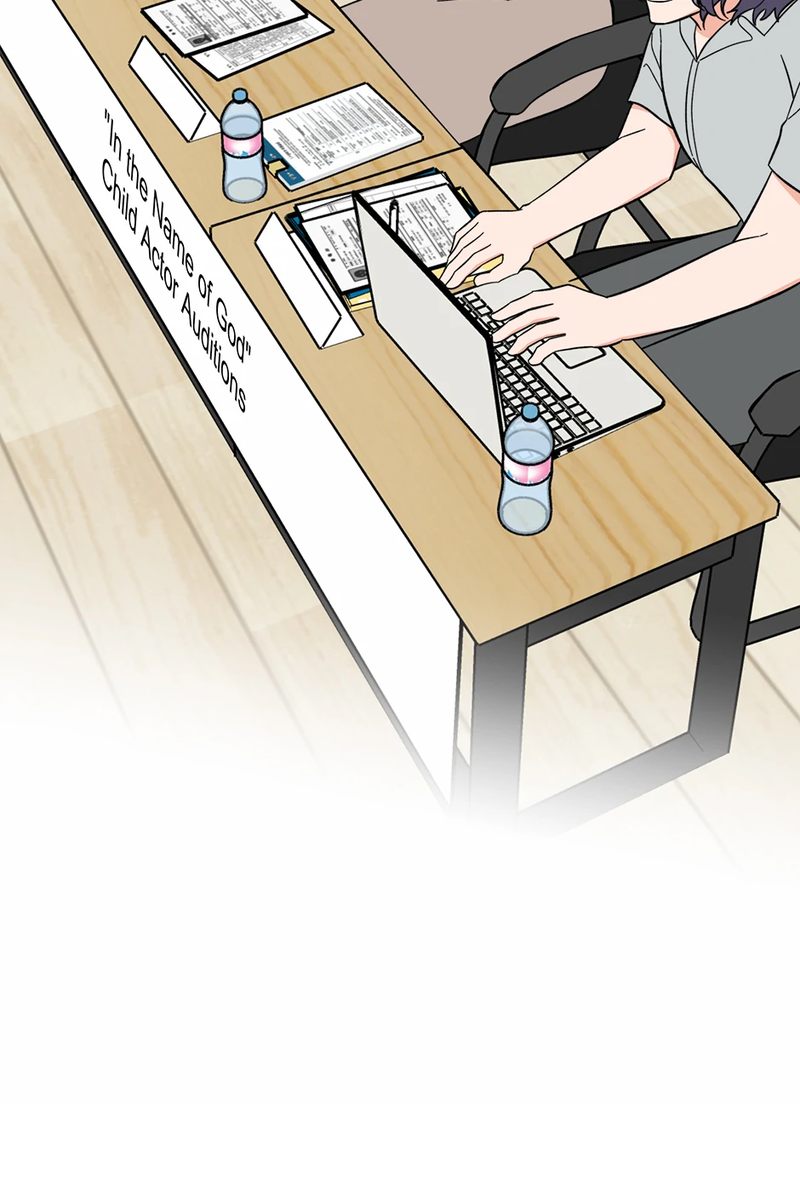 1st year Max Level Manager - Chapter 155 Page 6