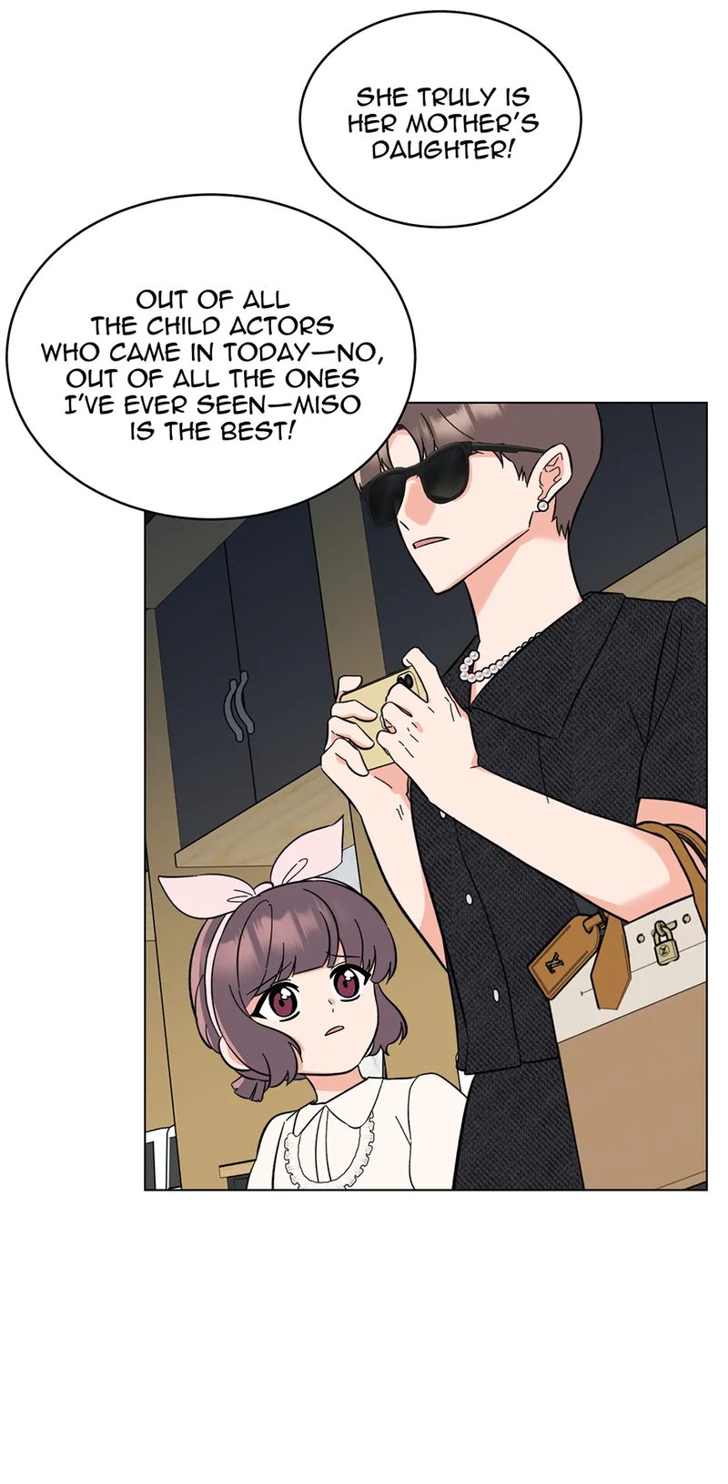 1st year Max Level Manager - Chapter 155 Page 68