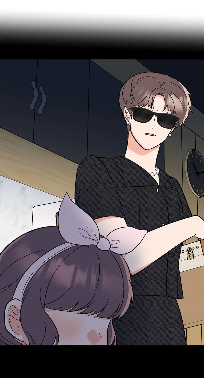 1st year Max Level Manager - Chapter 156 Page 13