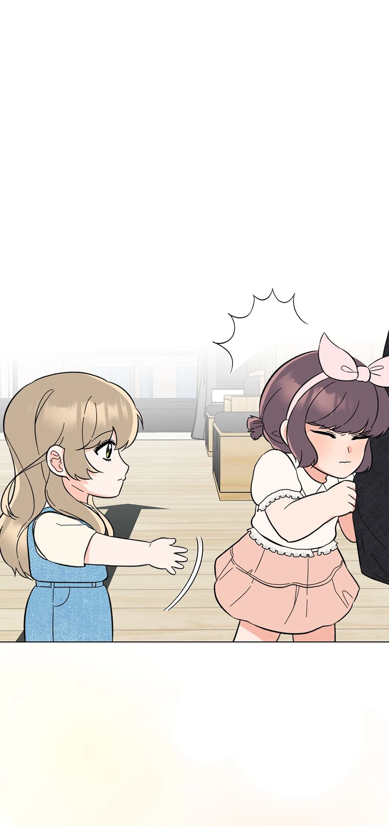 1st year Max Level Manager - Chapter 156 Page 2