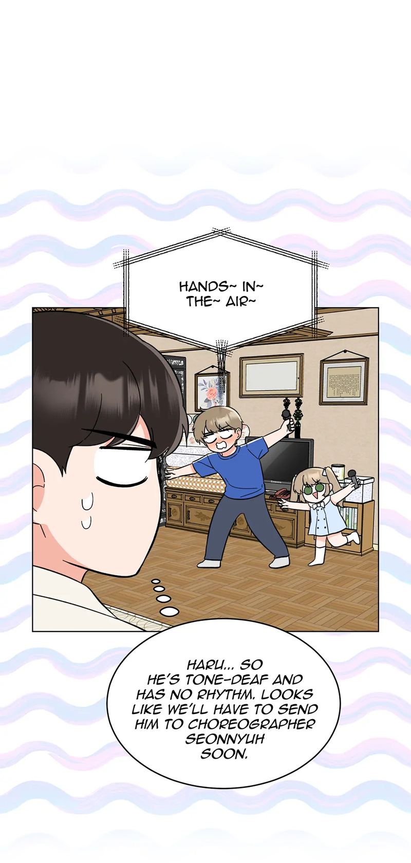 1st year Max Level Manager - Chapter 156 Page 75