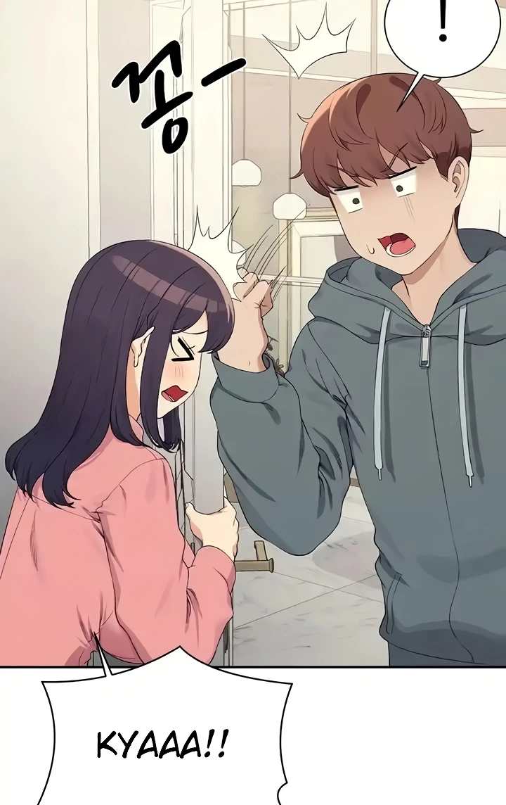 Where is Goddess Raw - Chapter 121 Page 42