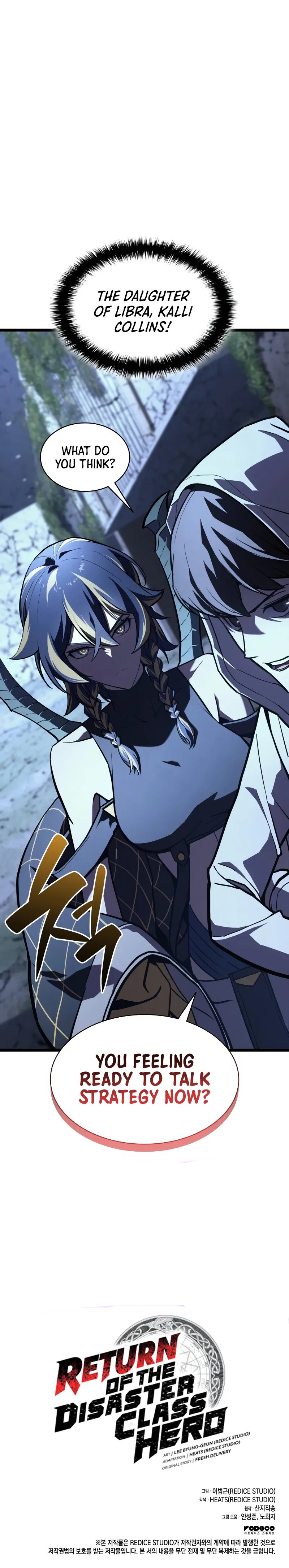 Return of the Disaster-Class Hero - Chapter 130 Page 15