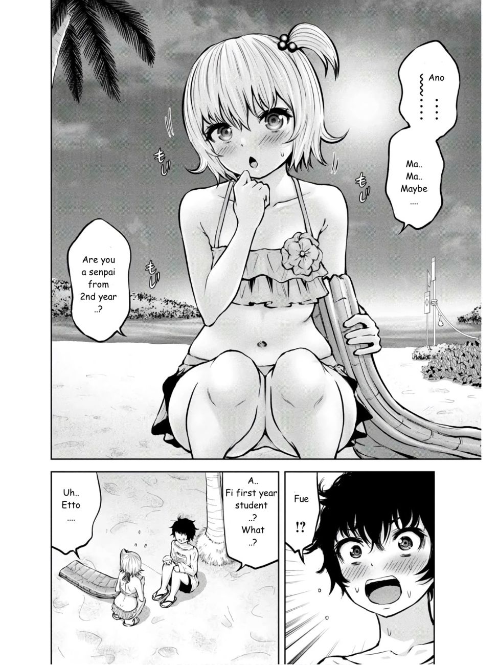 Adamasu no Majotachi - Chapter 24 Page 18