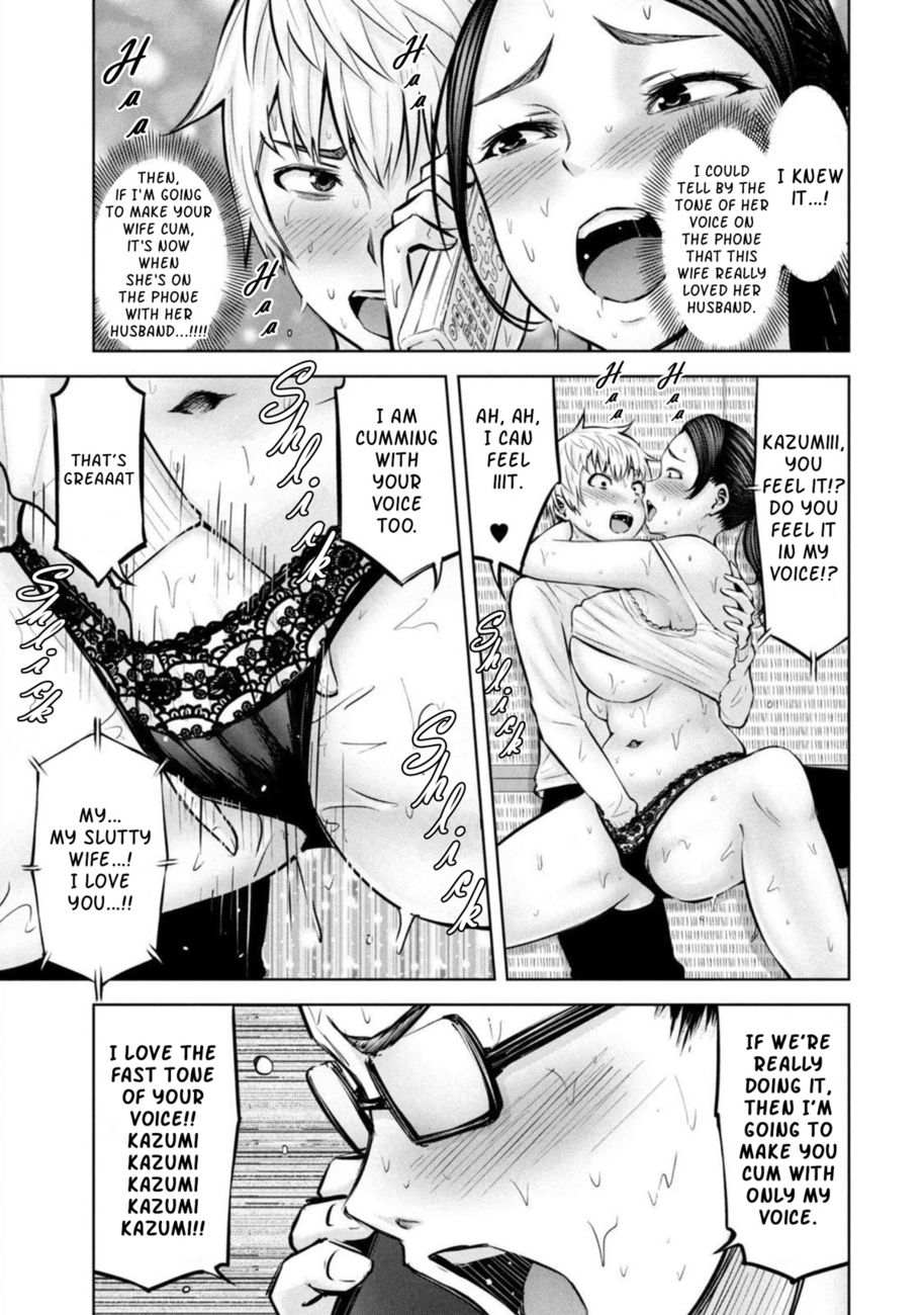 Adamasu no Majotachi - Chapter 29 Page 20