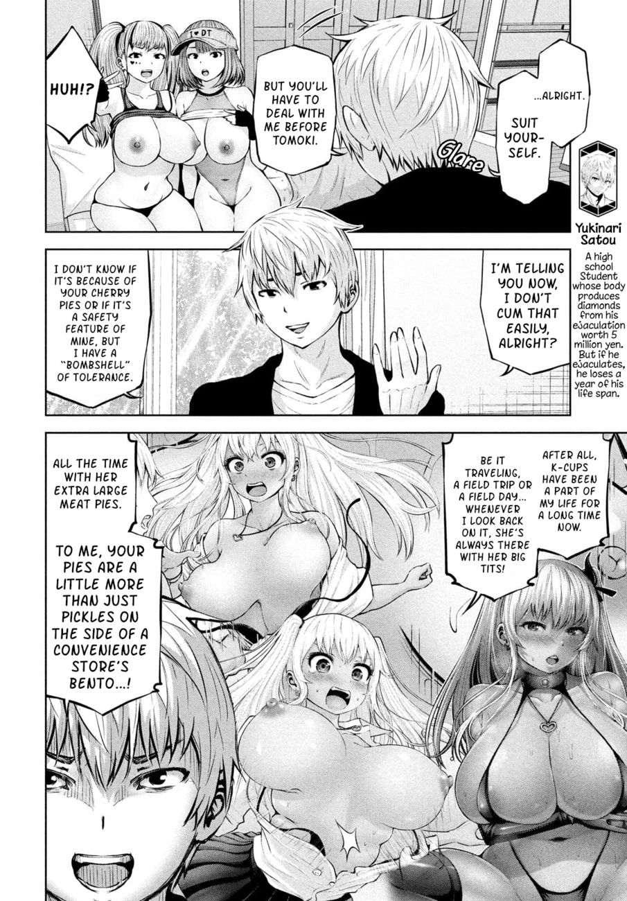 Adamasu no Majotachi - Chapter 35.1 Page 4