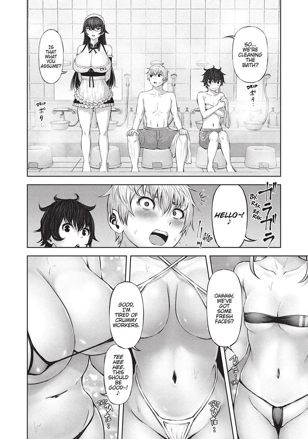 Adamasu no Majotachi - Chapter 39 Page 12