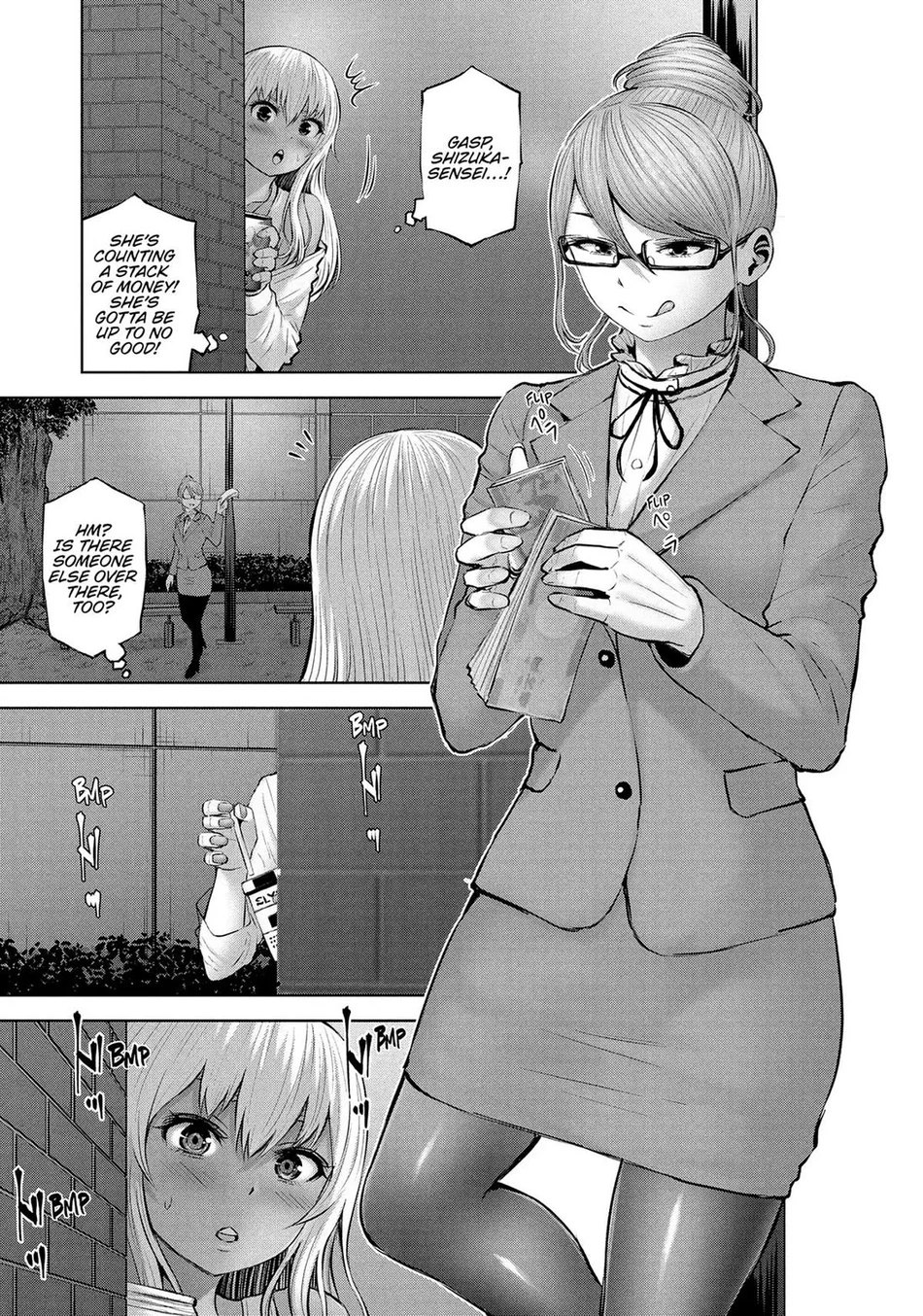 Adamasu no Majotachi - Chapter 46 Page 19