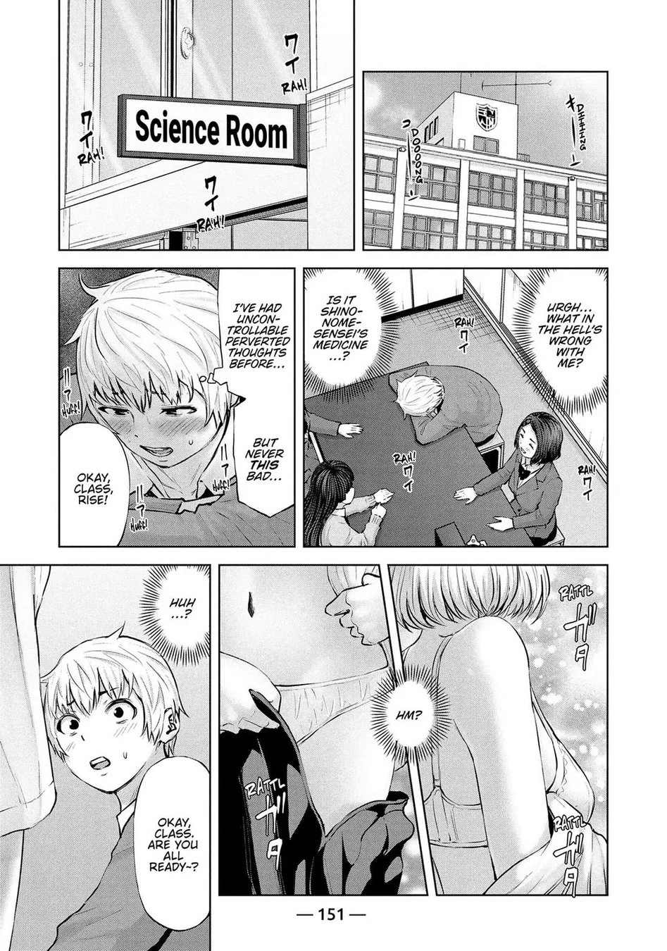 Adamasu no Majotachi - Chapter 47 Page 17