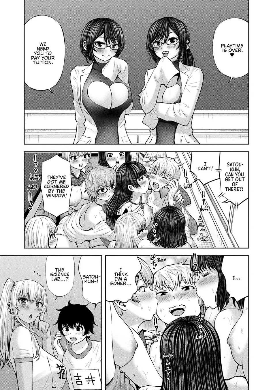 Adamasu no Majotachi - Chapter 47 Page 20