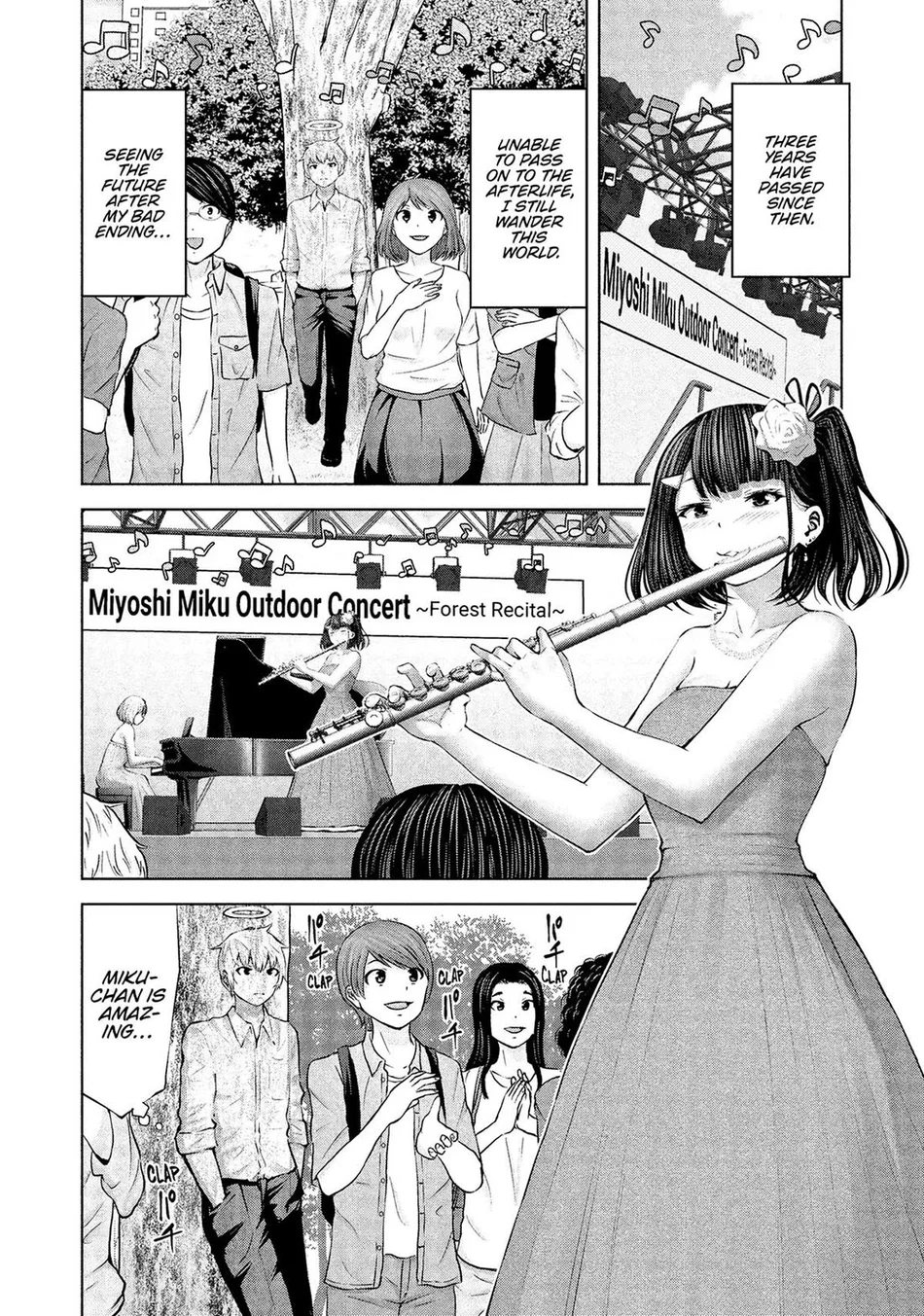 Adamasu no Majotachi - Chapter 52 Page 20