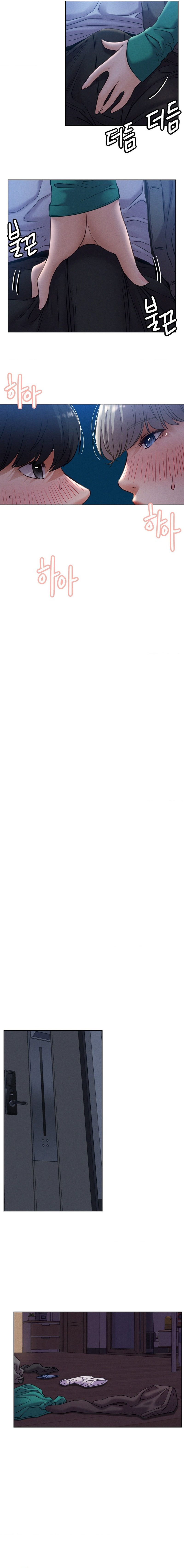 Staying with Ajumma - Chapter 95 Page 12