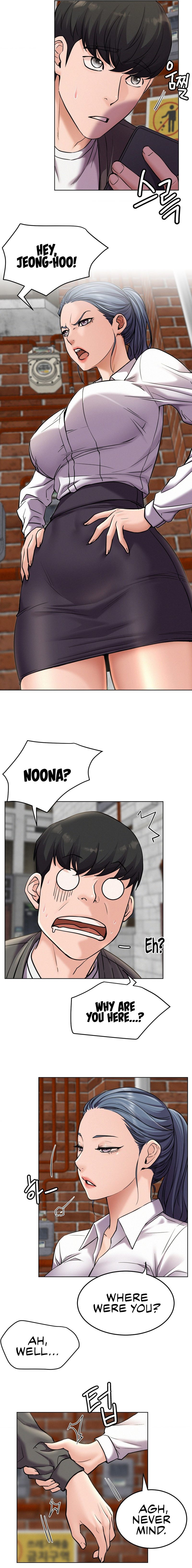 Staying with Ajumma - Chapter 97 Page 2