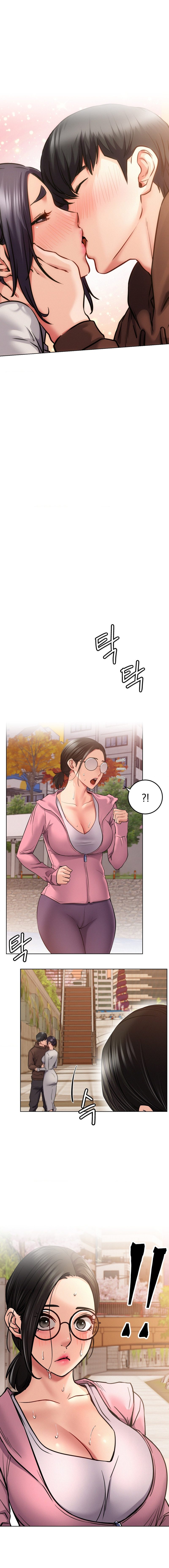 Staying with Ajumma - Chapter 99 Page 2