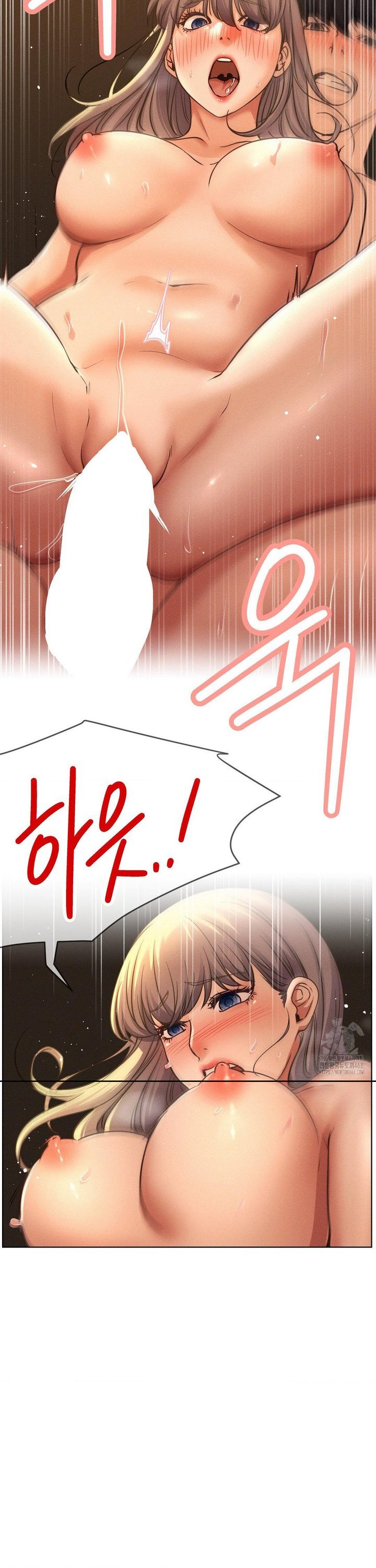 Living With a Broke Ass Woman Raw - Chapter 95 Page 29