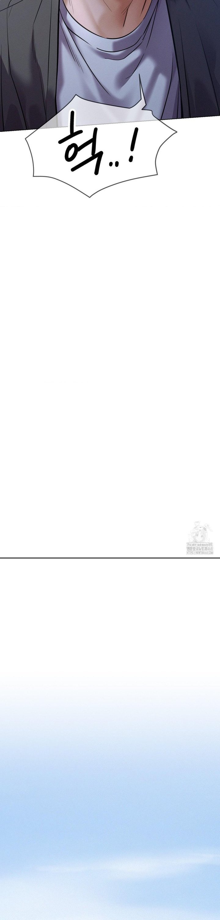 Living With a Broke Ass Woman Raw - Chapter 95 Page 9