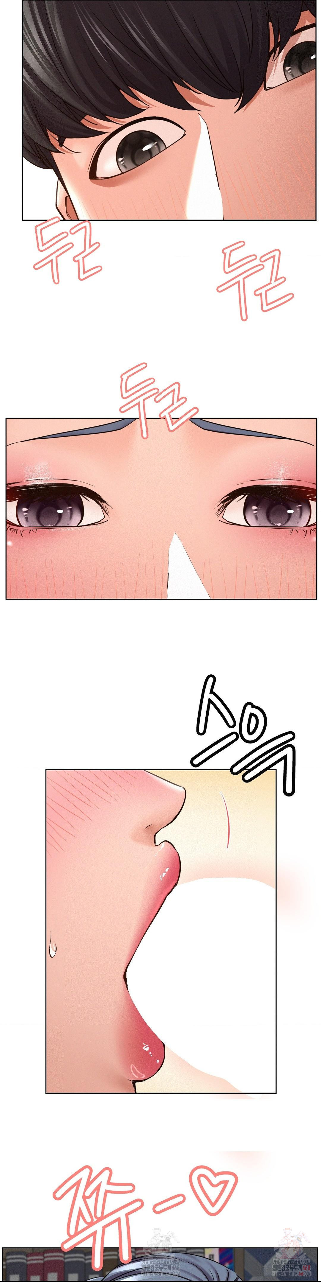 Living With a Broke Ass Woman Raw - Chapter 98 Page 13